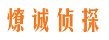 两当外遇出轨调查取证